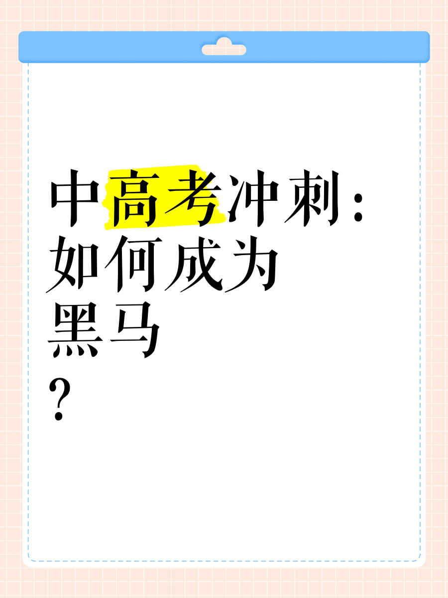 米兰体育在线-关键时刻发挥惊艳，新一轮胜利即将到来的简单介绍