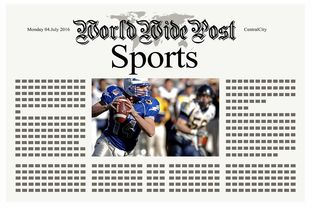 米兰体育官方网站-体育新闻中心推出“一带一路”体育报道专题频道